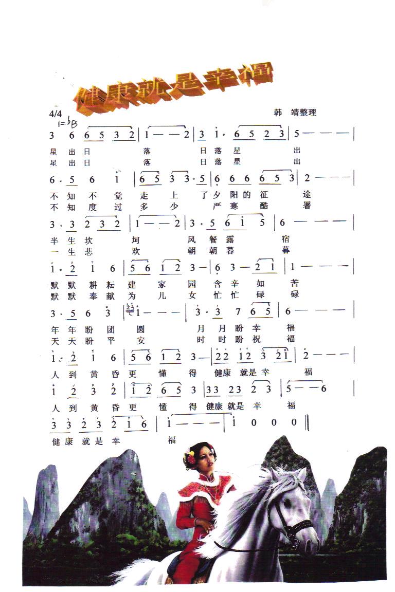 ҸV(ʮּ)1