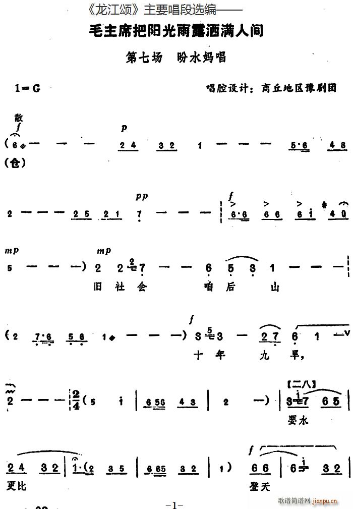  Ҫx ëϯ(yng)¶M(mn)g ߈(chng) ˮ?hu)?ǻOӋ ؅^ԥF(ԥV)1