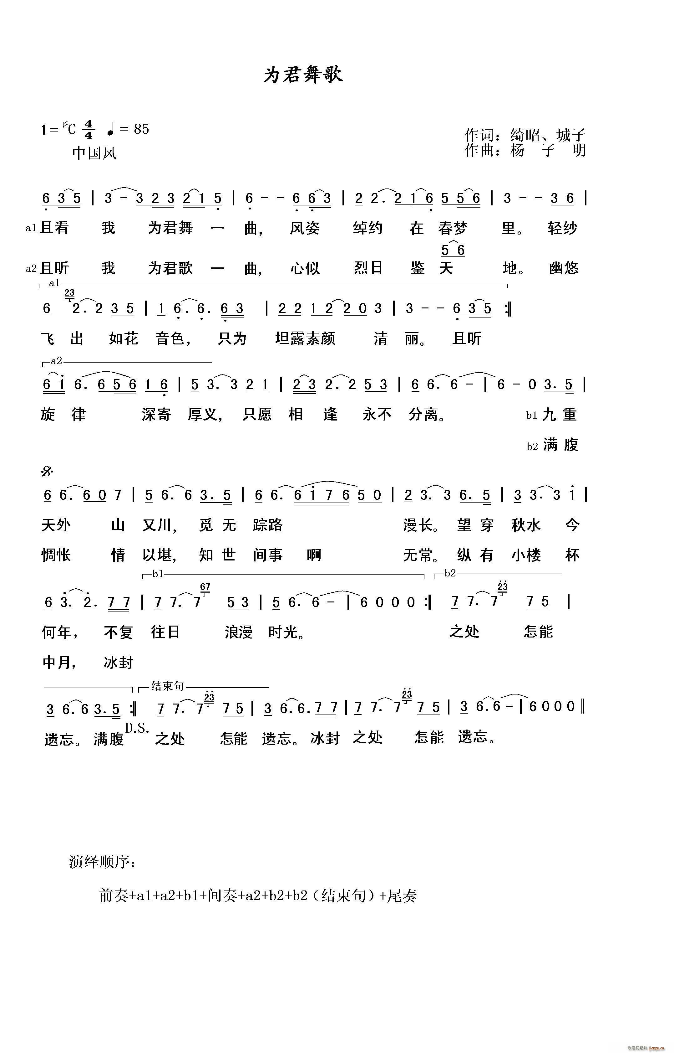 (ָV)1