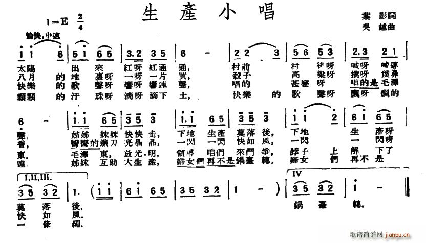a(chn)С(ָV)1