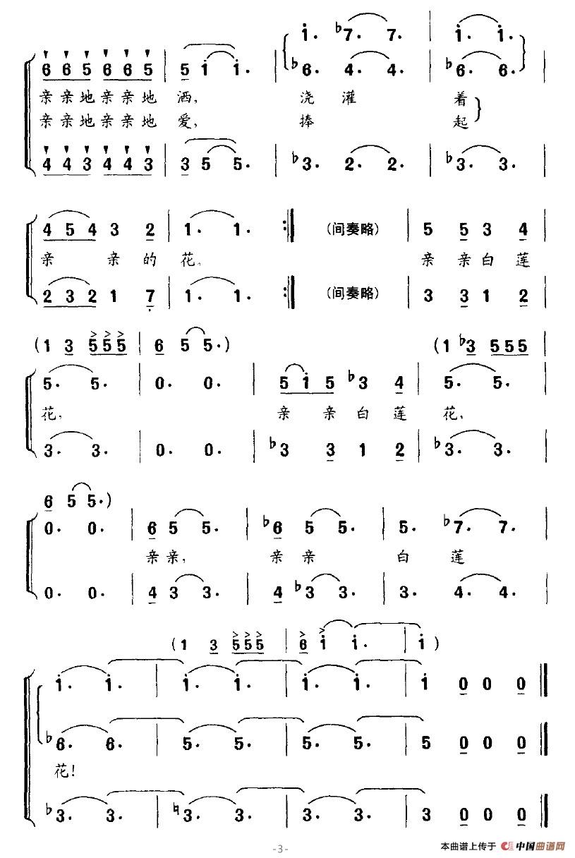 HHɏ(ָV)3