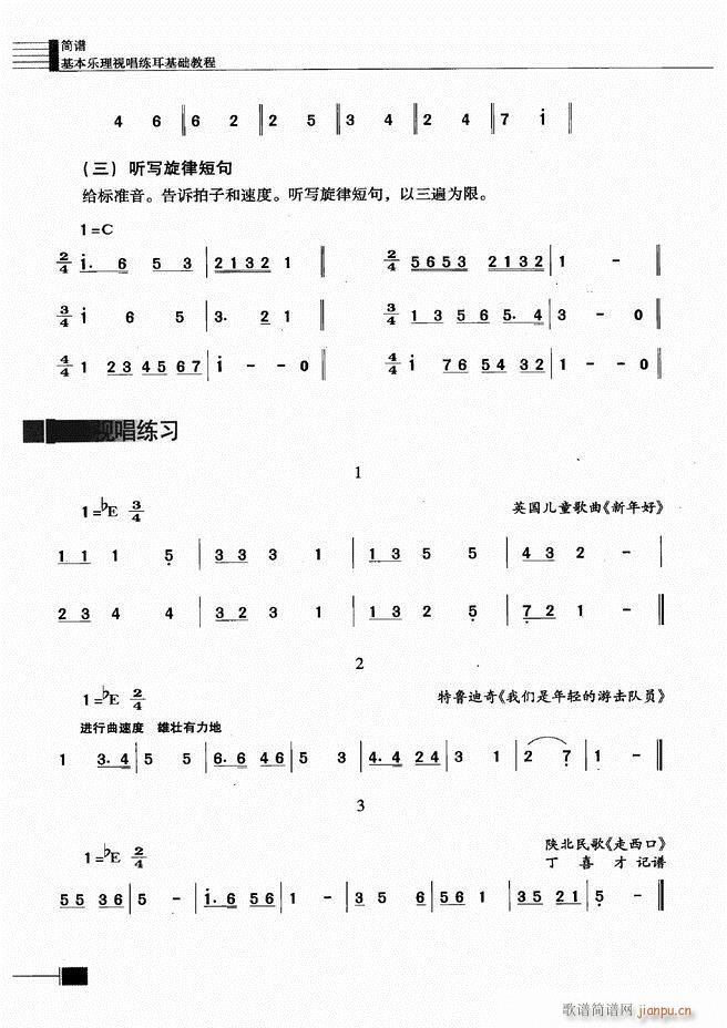 (l )ҕA̳121 180(ʮּ)28