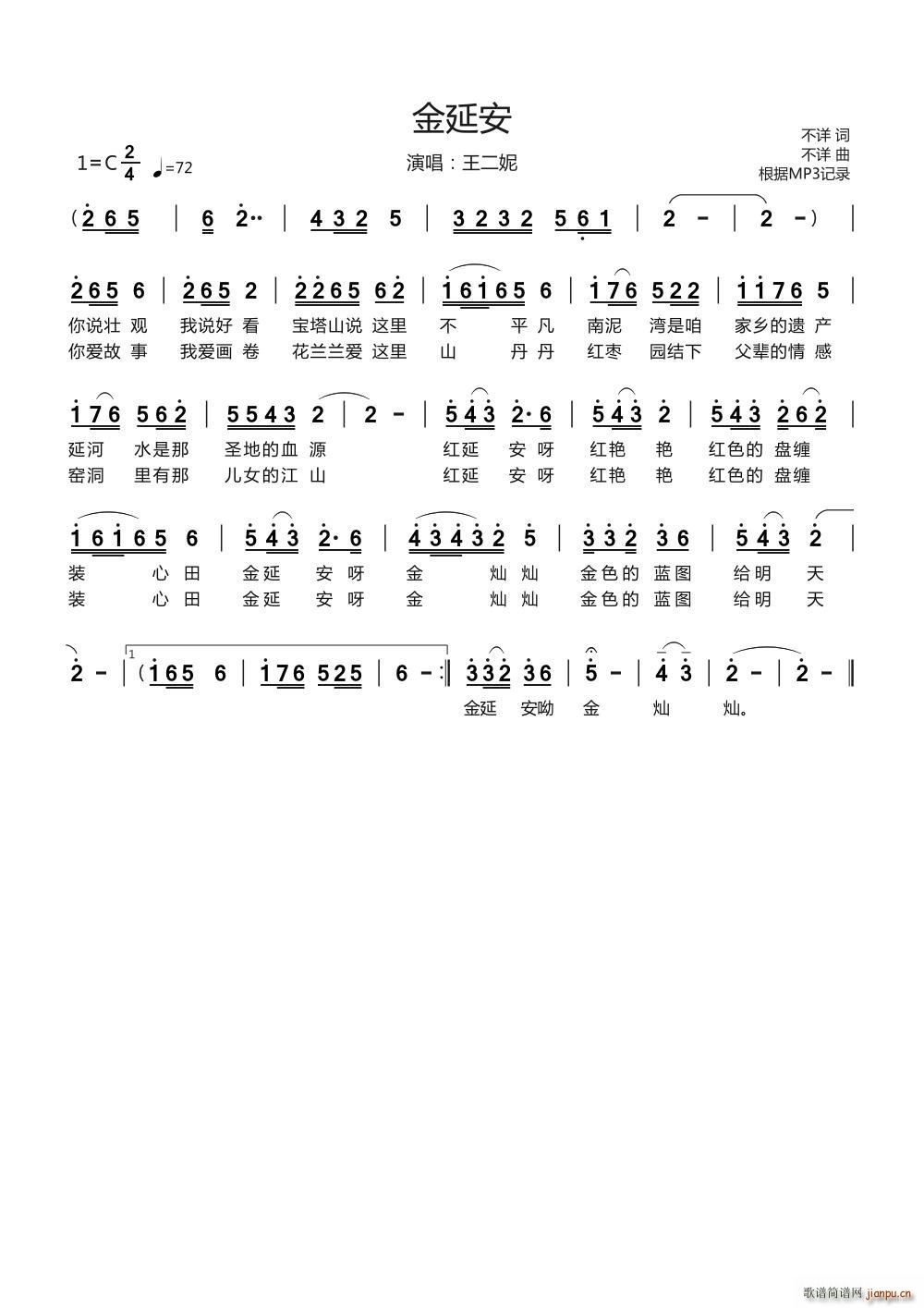 Ӱ(ָV)1