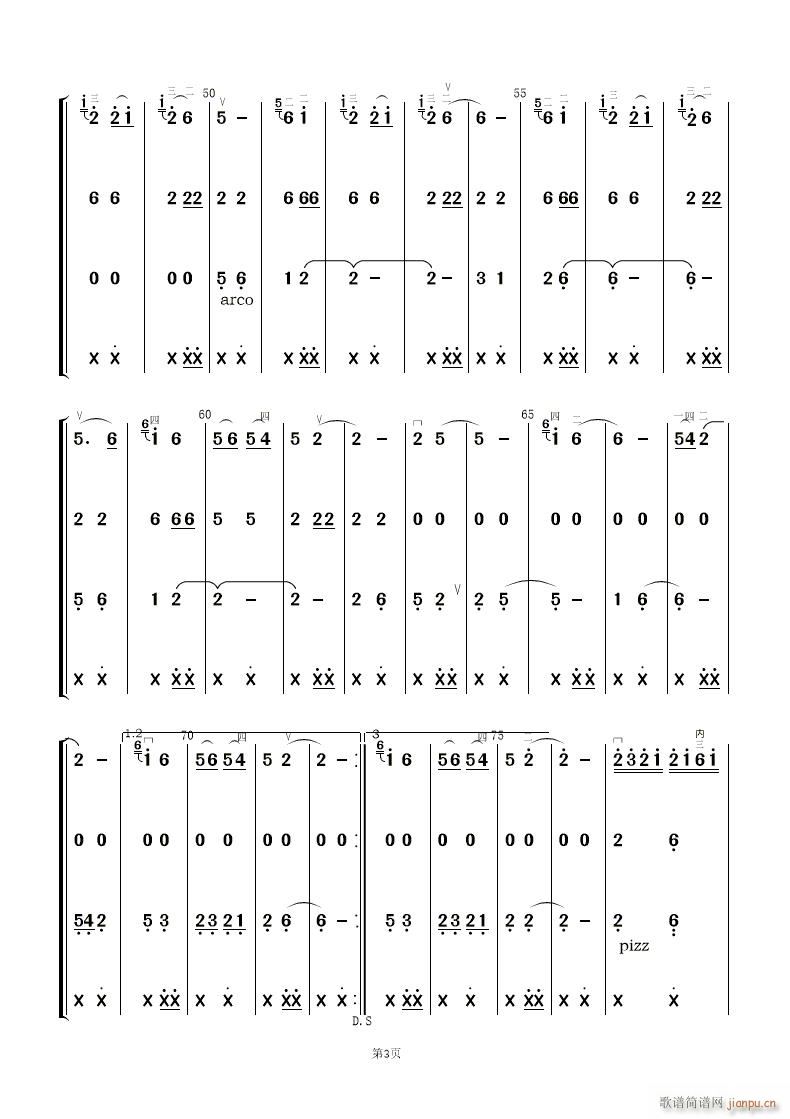 ׃(V)3