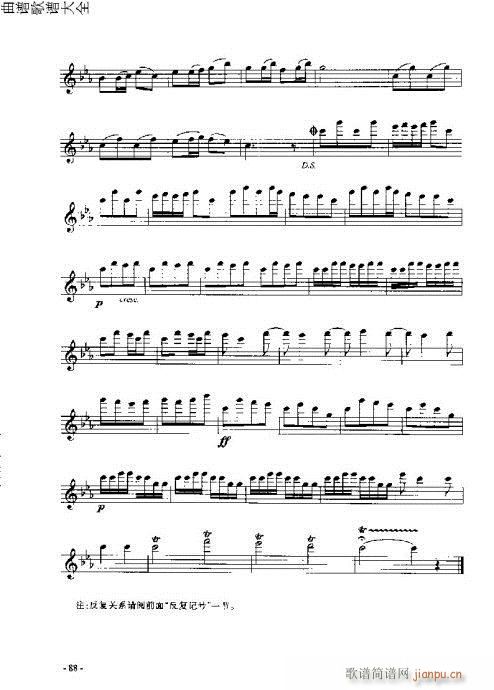 L(chng)T(mn)c81-94(y)(ѺV)8