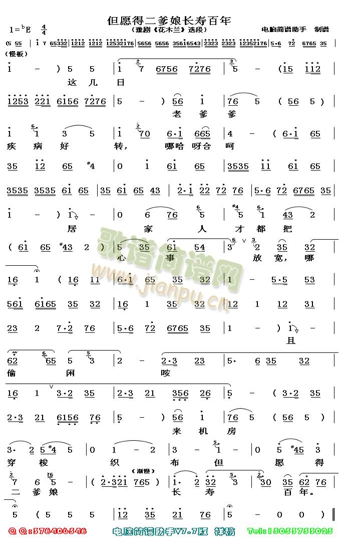 ԸöL(chng)۰()1