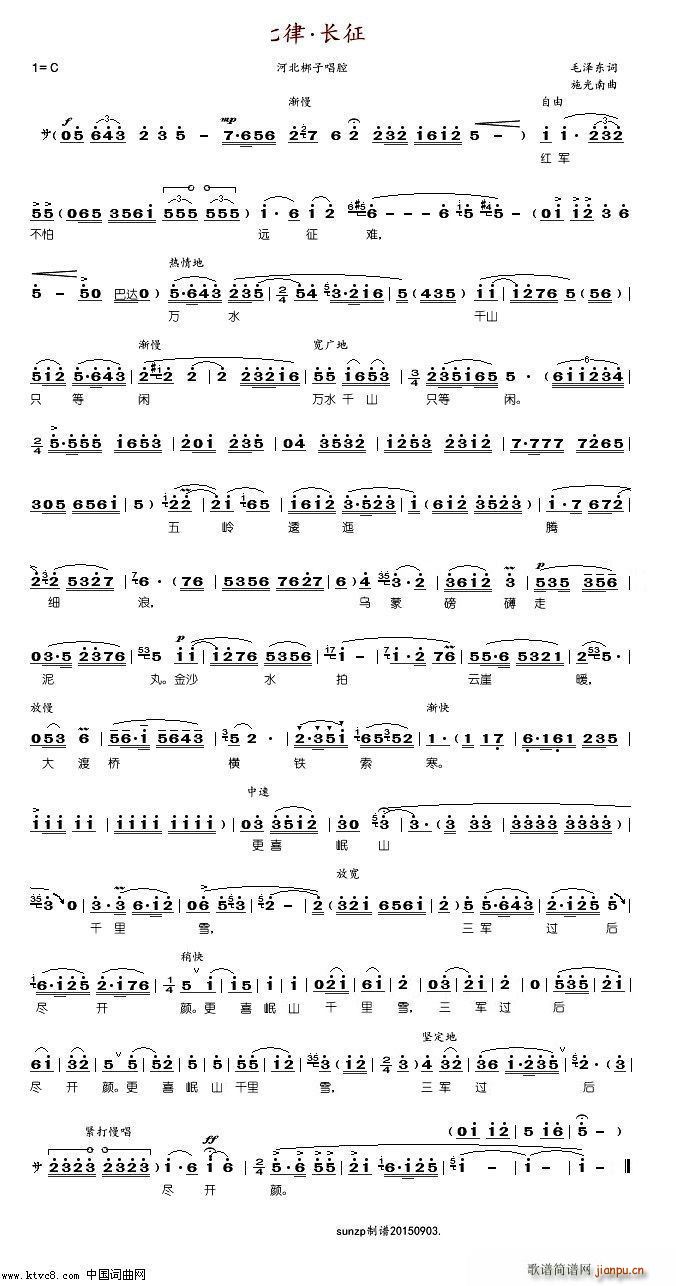 L(chng) ӱ{(ʮּ)1