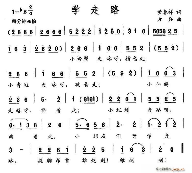 W(xu)·(ָV)1