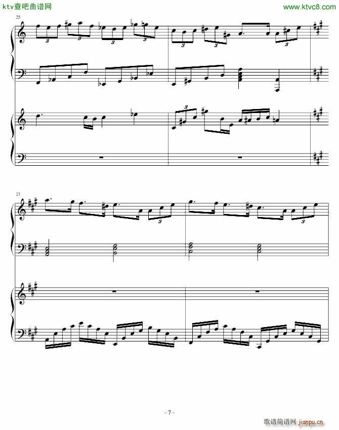 pٺ ˼ reminiscence(V)7