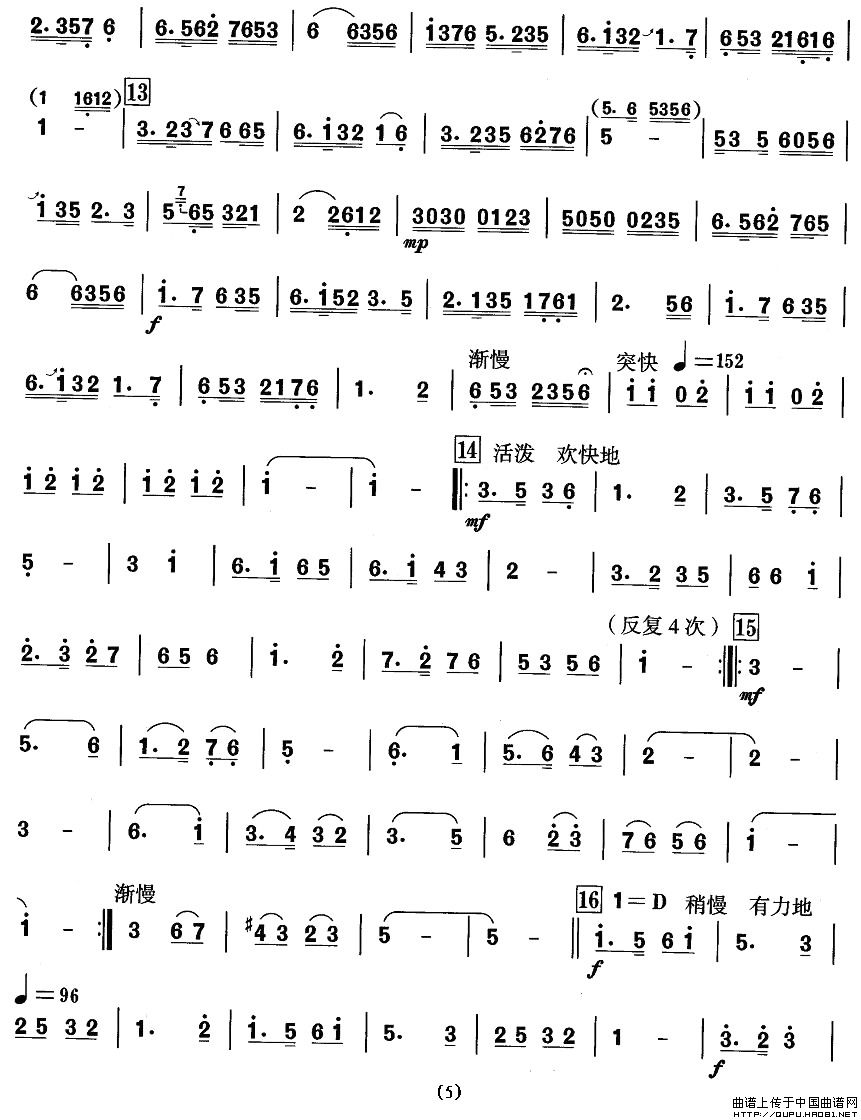 |裺AL(fng)l((l )V)5