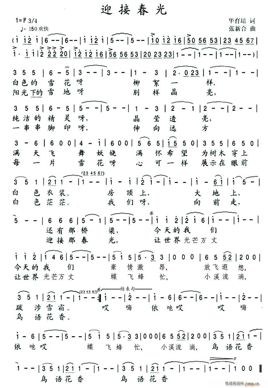 ӭӴ(ָV)1