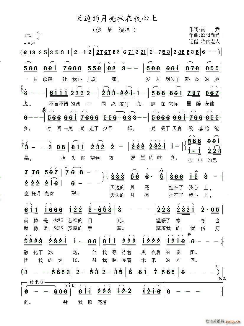 ߅(ʮּ)1