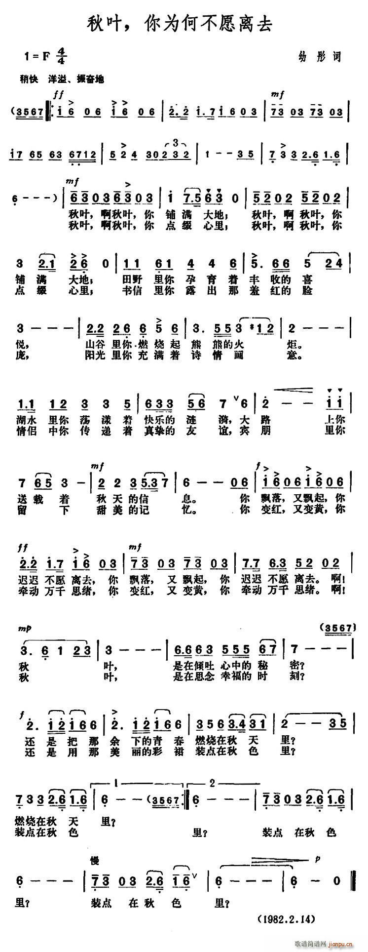~ βԸxȥ(ʮּ)1