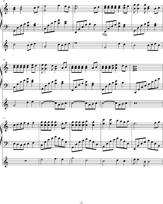 Ҹu(V)5
