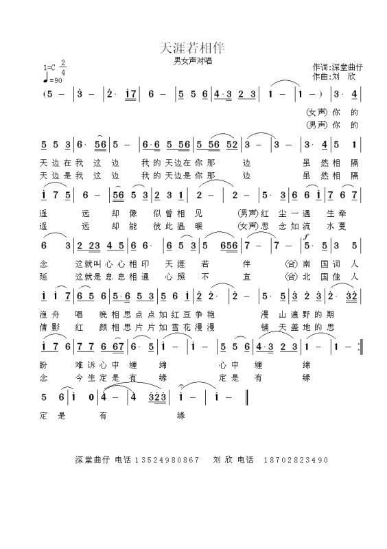(ָV)1