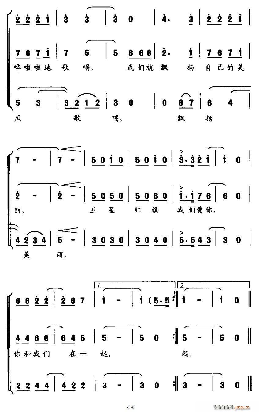 Ǽt ҂(i) ϳ(ϳV)3