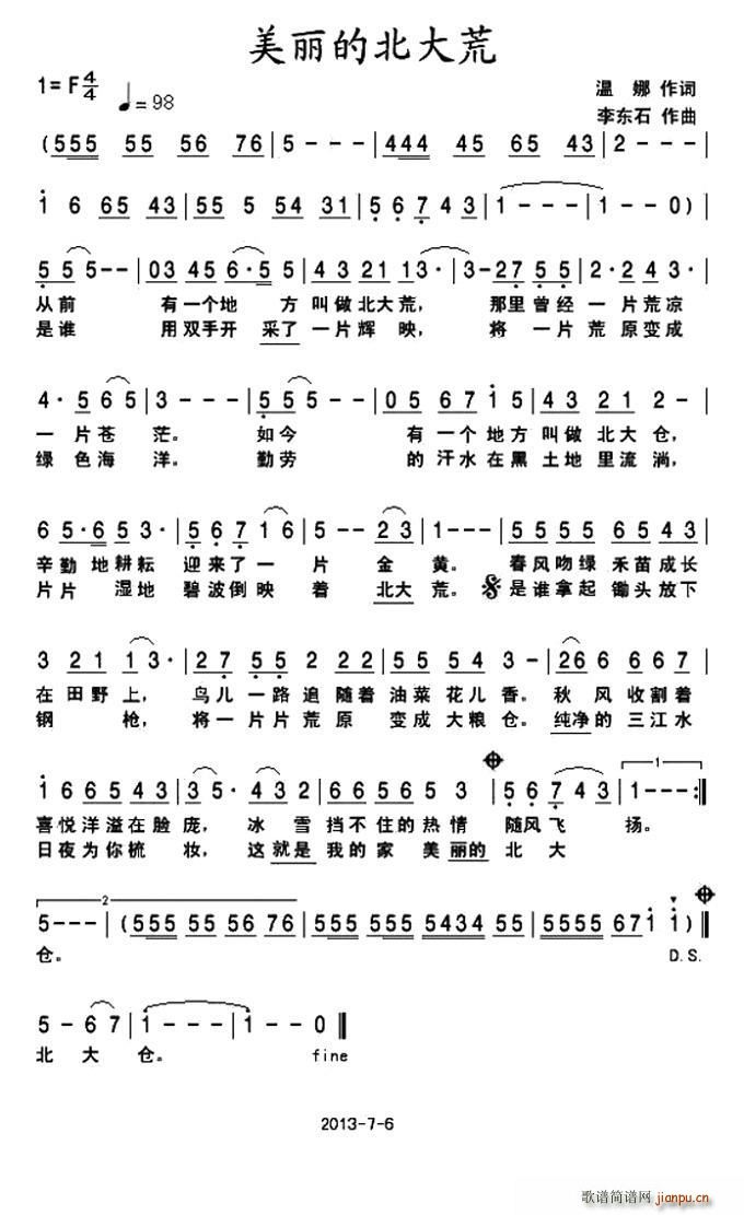 ı(ָV)1