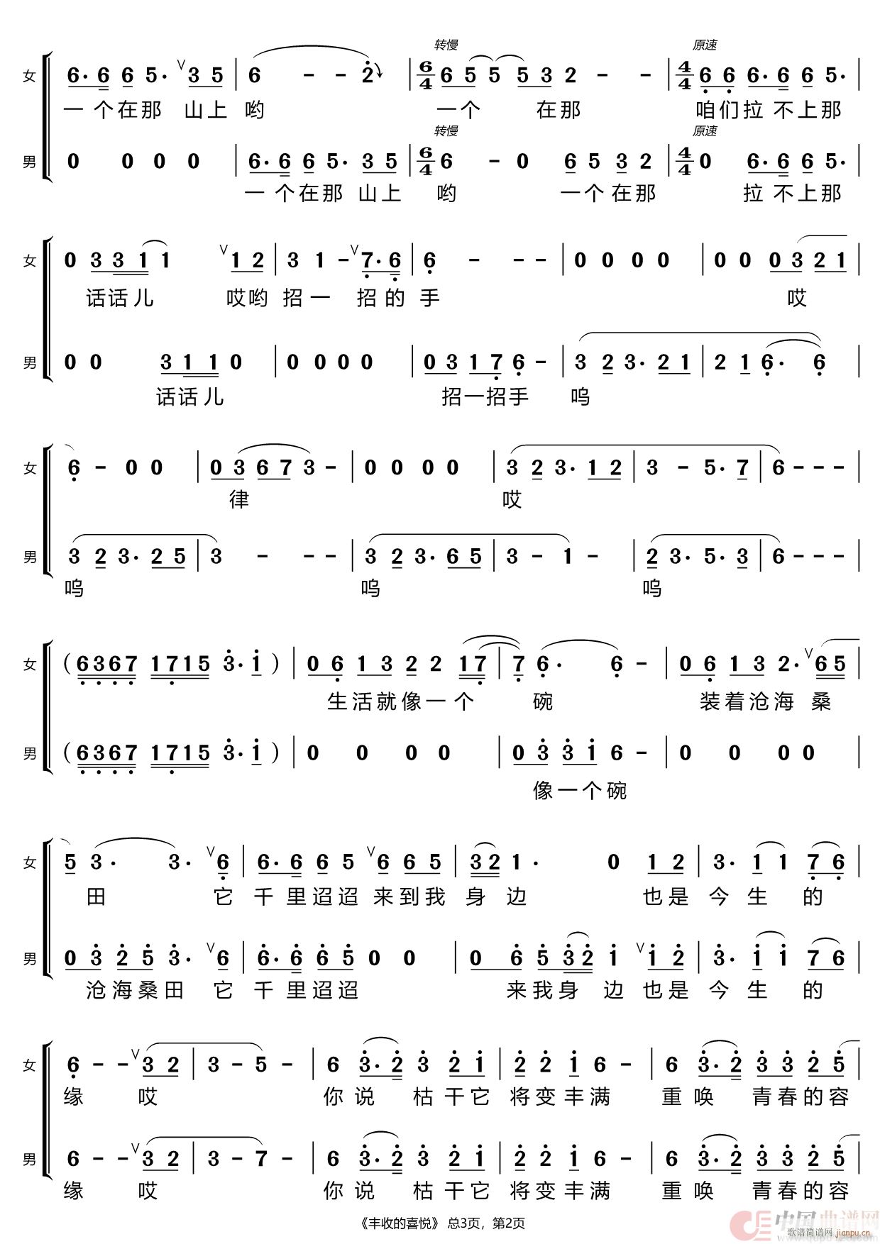 Sյϲ(ָV)3