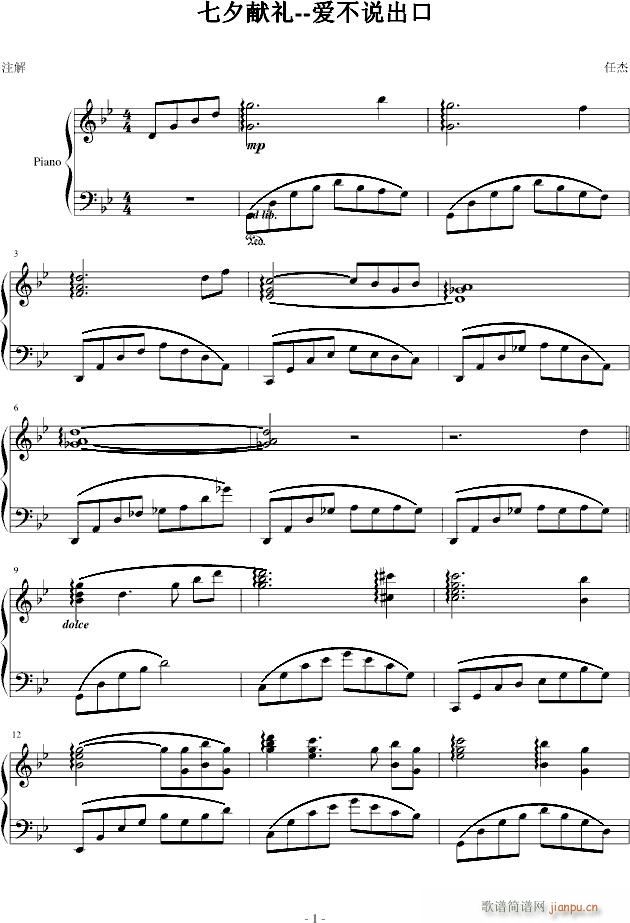 ϦIY(V)1