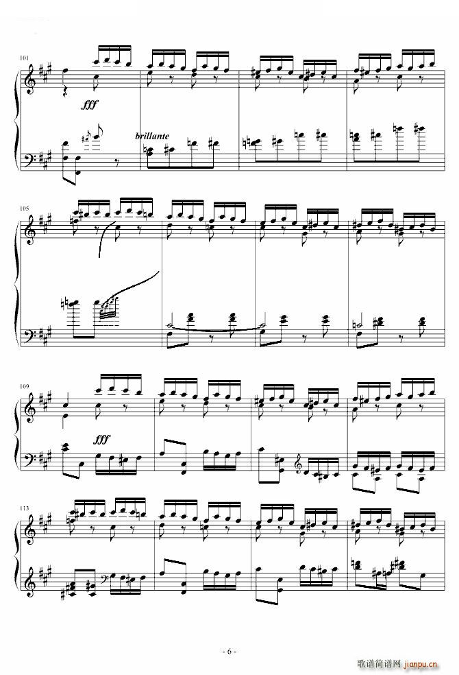M(jn)ż(V)6