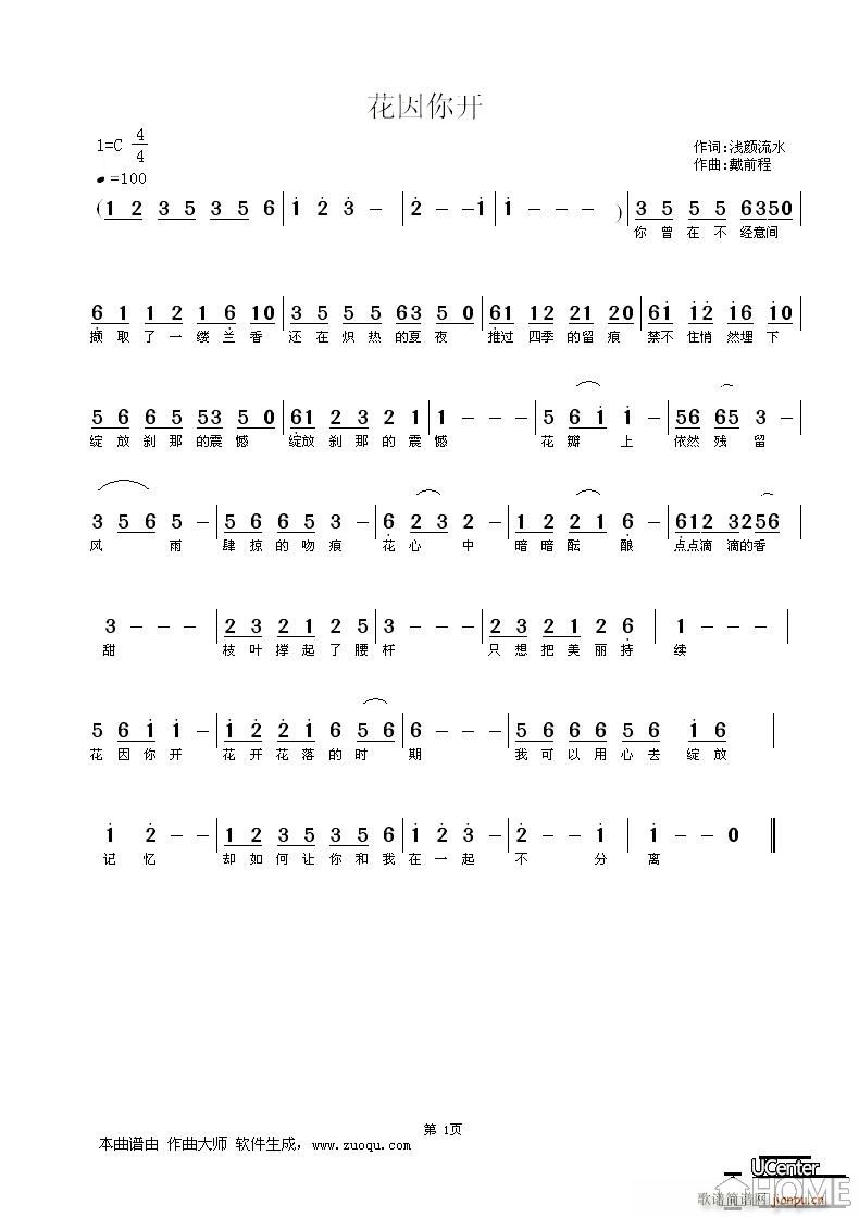 _(ki)(ָV)1
