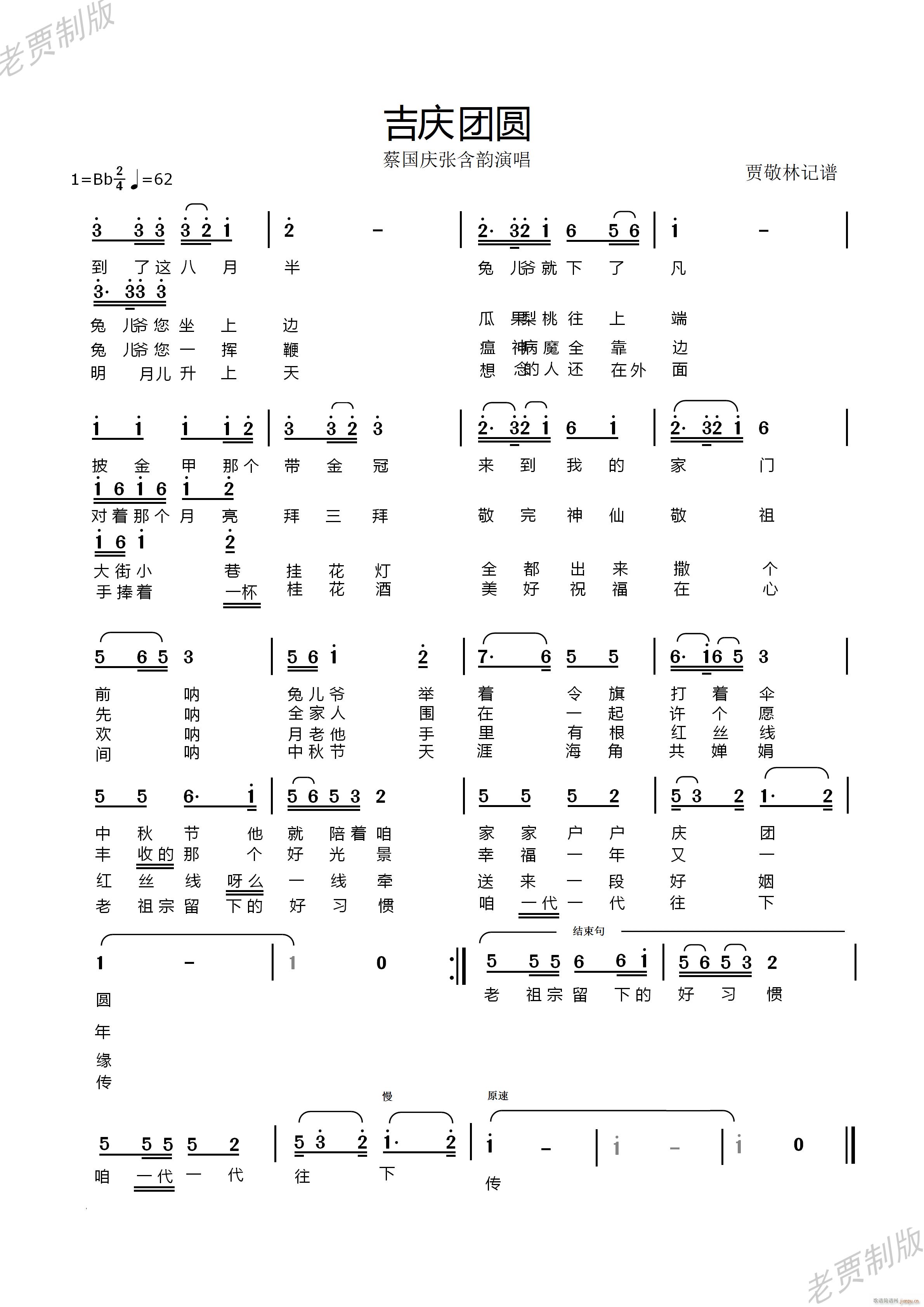 cFA(ָV)1