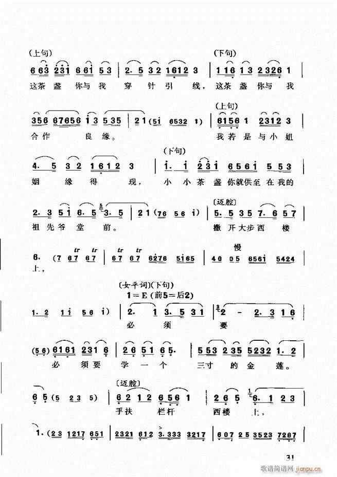 S÷ǻp Ŀǰ1 60(ԥV)45