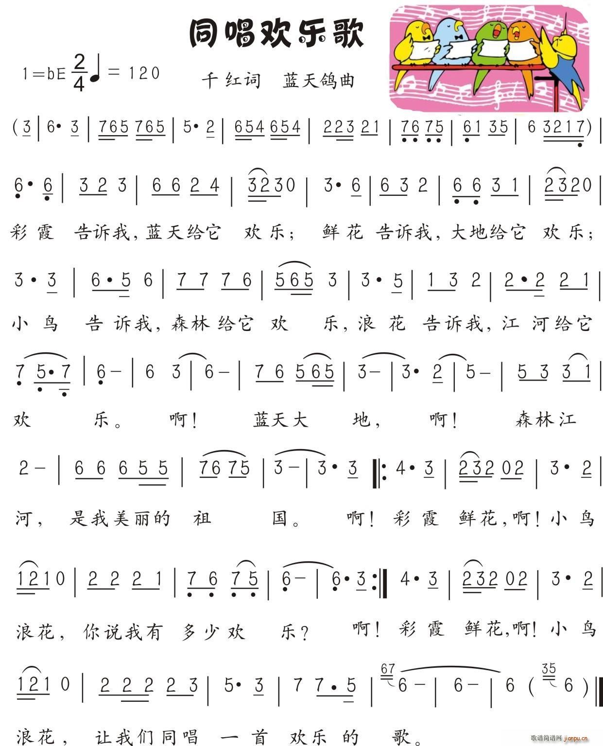 ͬg(l ) (ָV)1