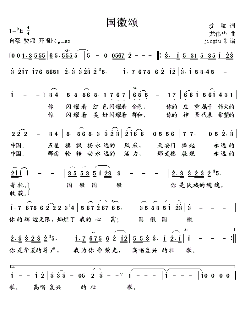 (ָV)1
