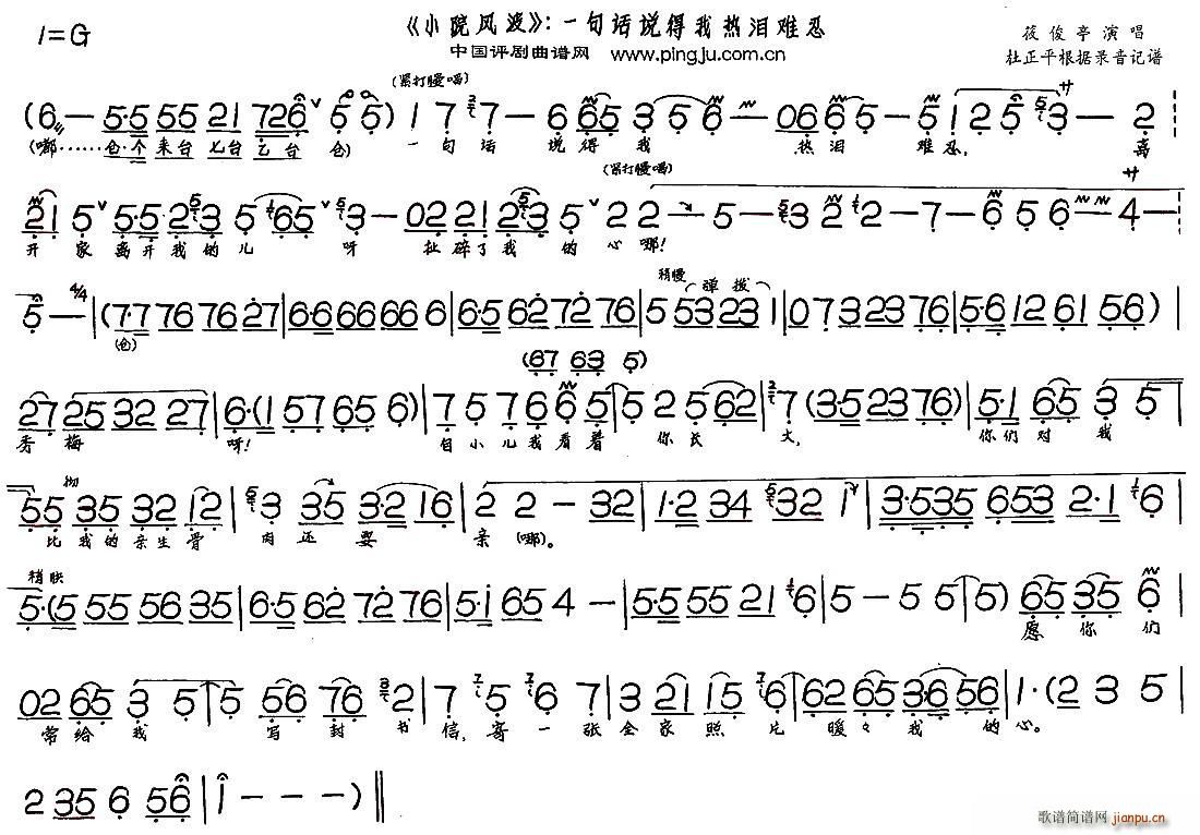 һԒ(hu)f(shu)ҟIy СԺL(fng) x(ʮּ)1