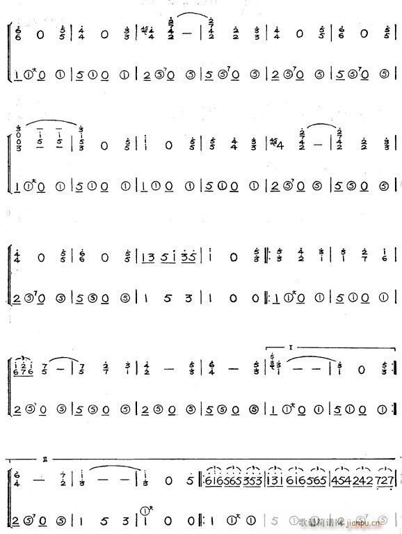 ˹g2(L(fng)V)1