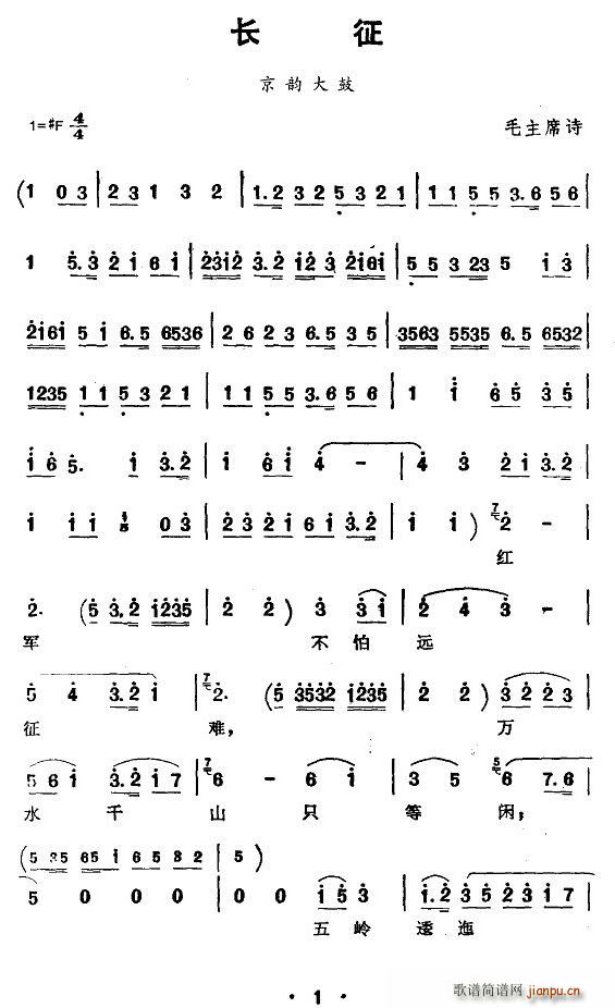 [퍴]L(chng)(ָV)1