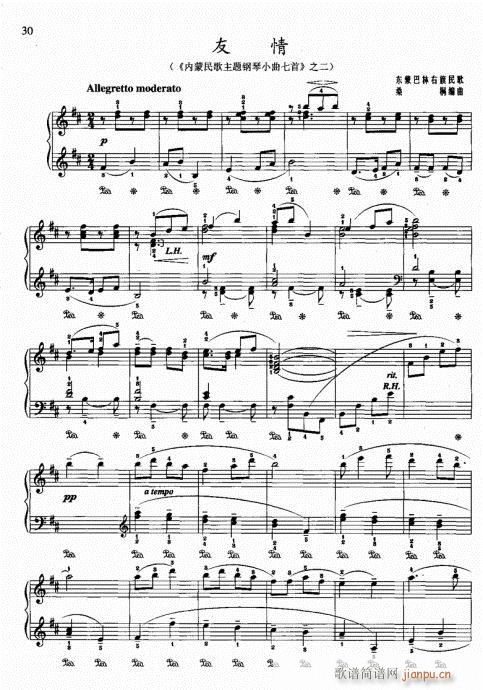 ?ӆ22-41(V)9