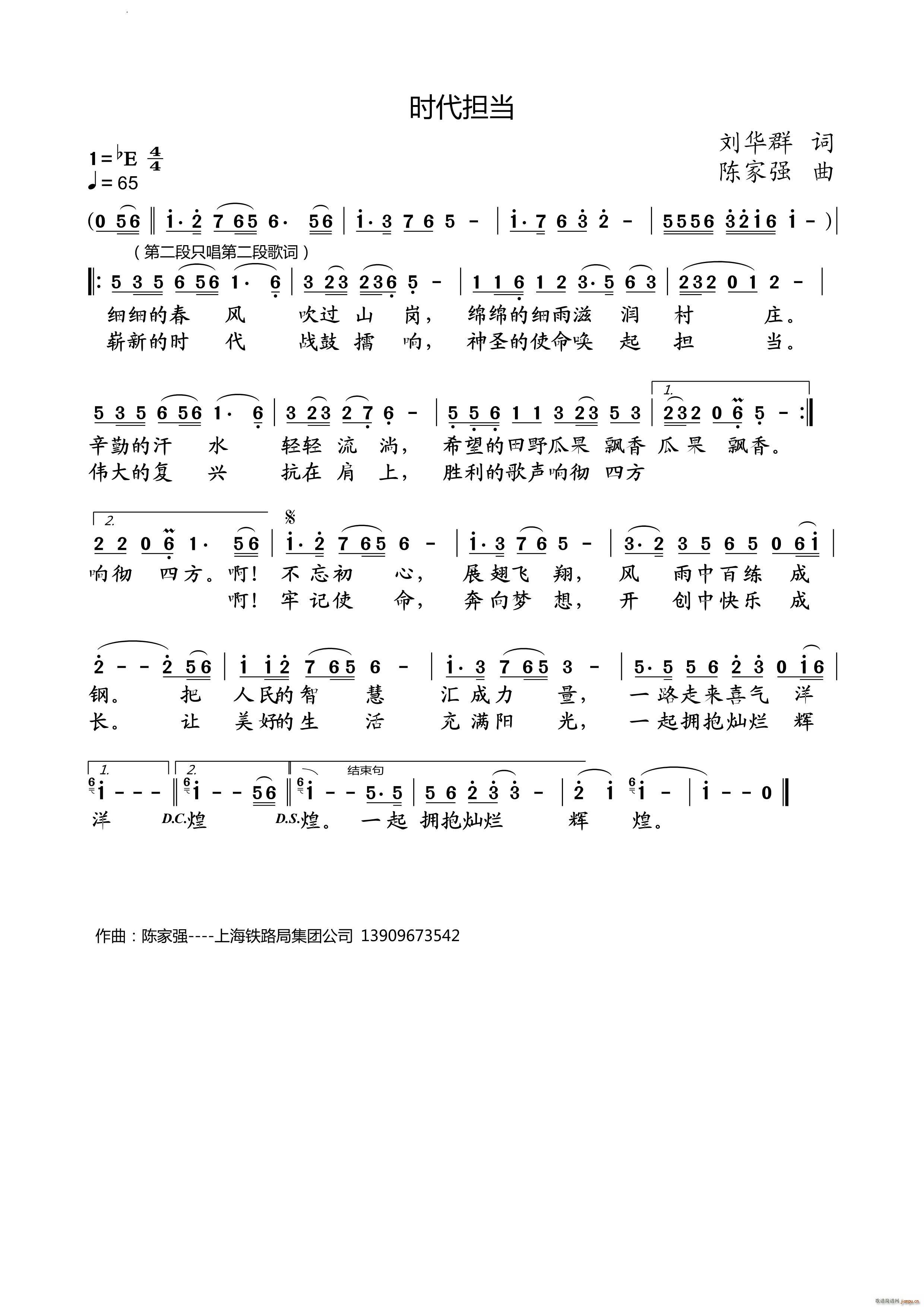 r(sh)(ָV)1