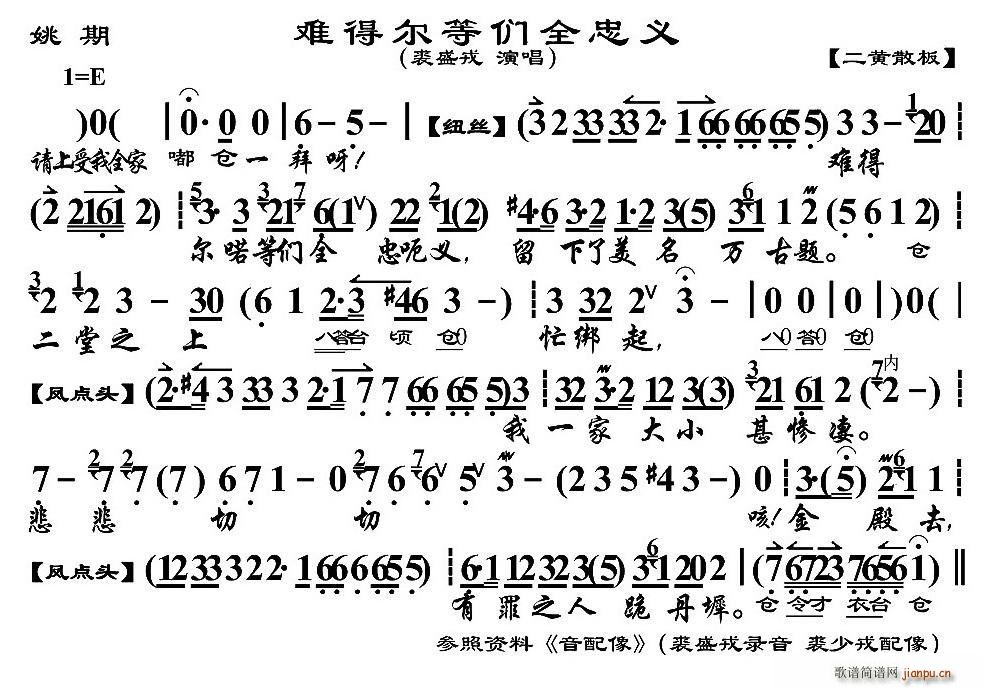 yàȂȫx  ڳ V(V)1