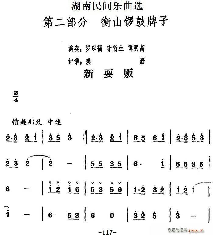 �������g��(l�� )���x ��ˣ؜(ʮ�ּ�����)1