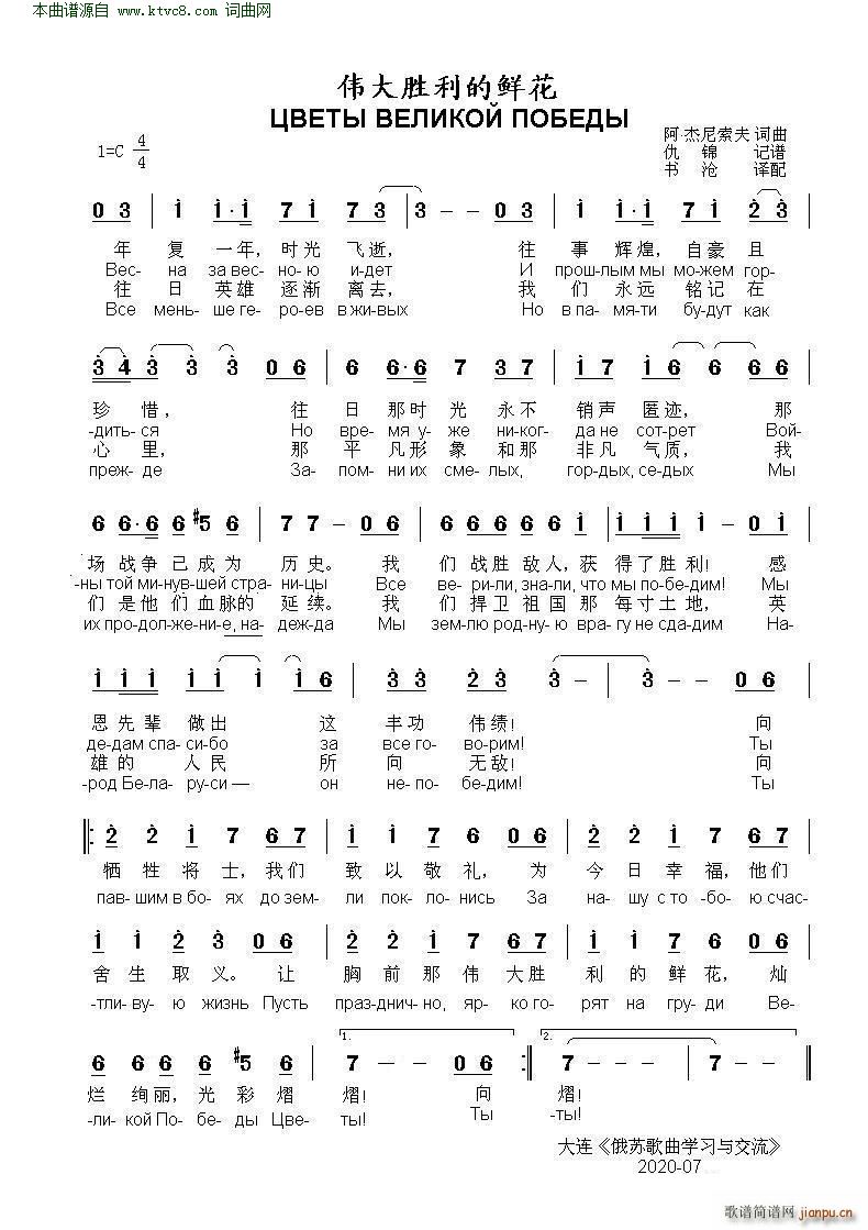 ����������r�� ���������� �������������� ������������ �ж�(ʮ�ּ�����)1