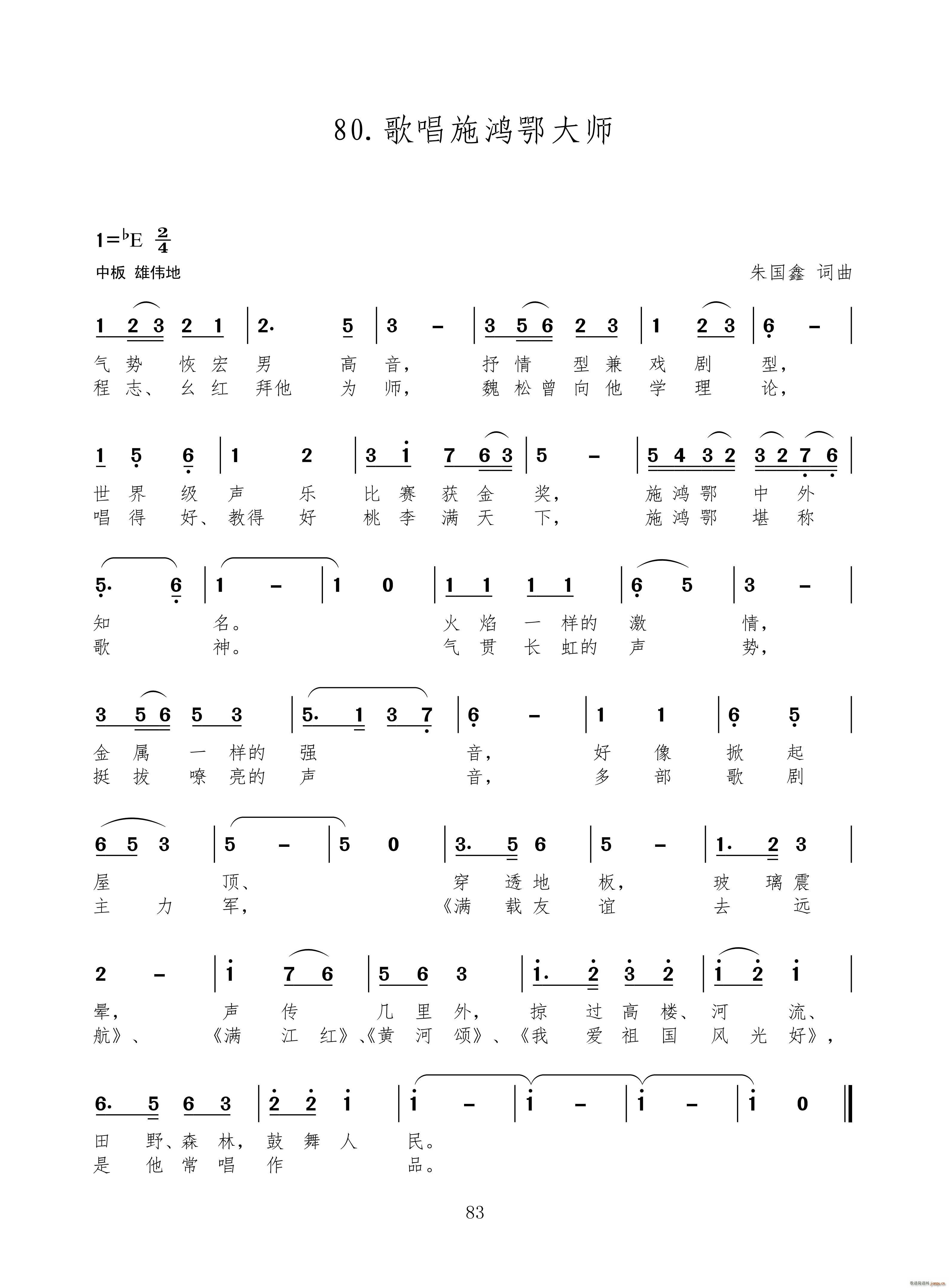 質ʩ ¸100(ʮּ)1