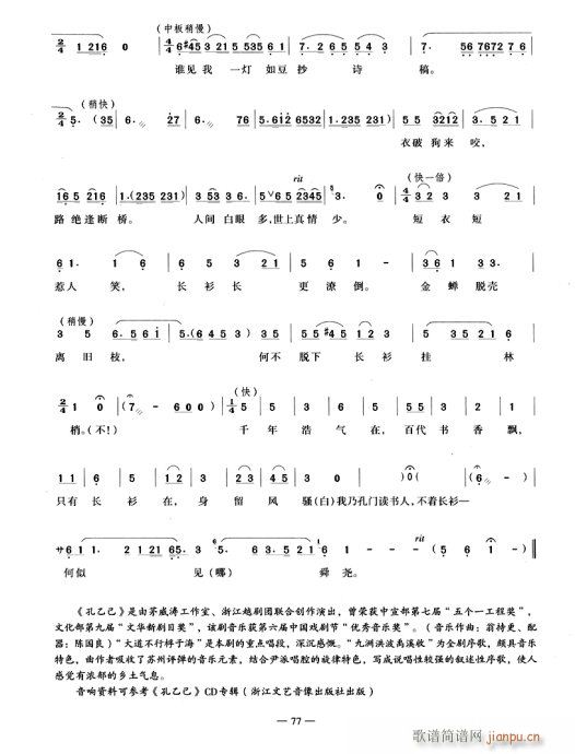 ں-Խ(V)3