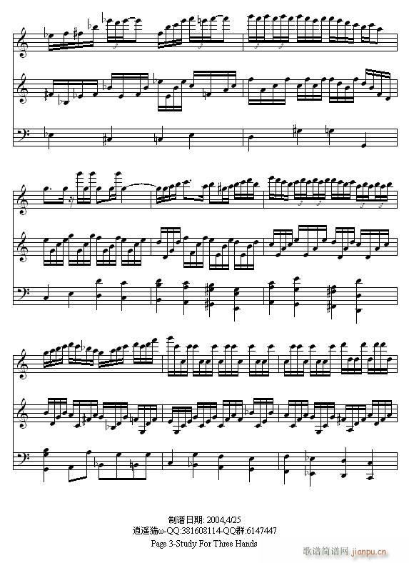 Study For Three Hands(V)3