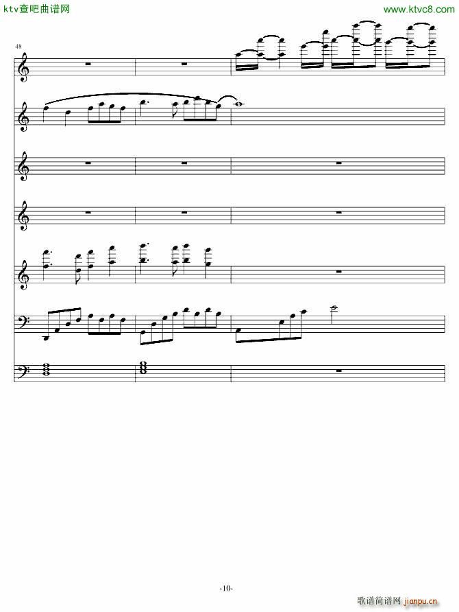  (V)10