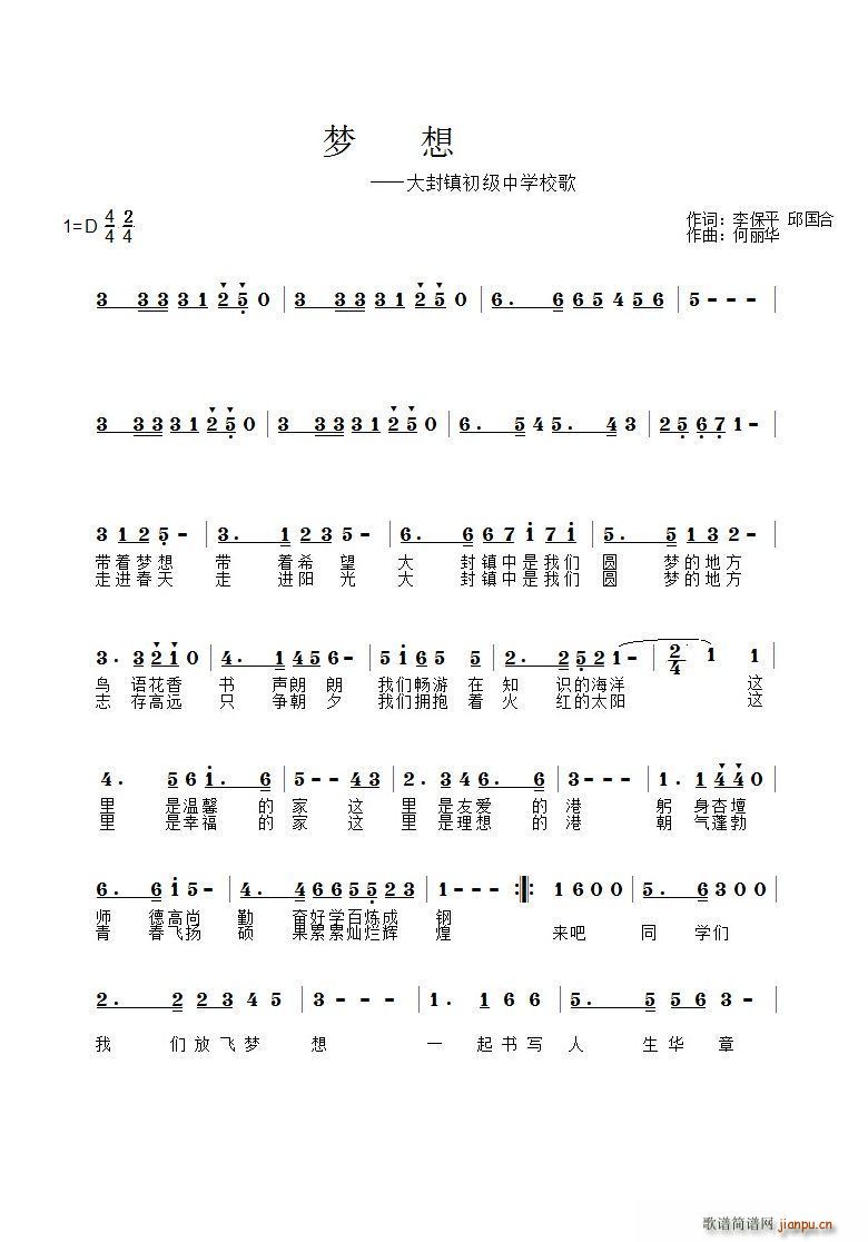 (mng) 悳ЌW(xu)У(ʮּ)1