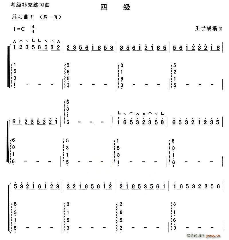 Ź~a侚ļ(Ź~PV)5