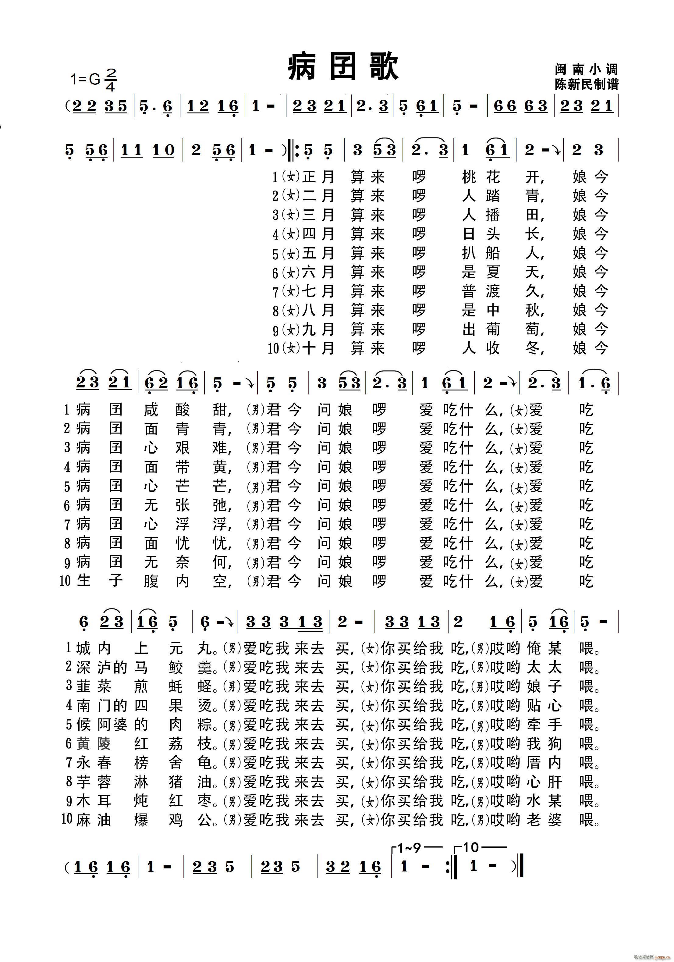  }Z(y) С{(ʮּ)1