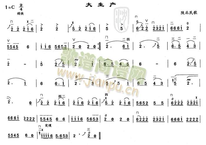 a(chn)(V)1