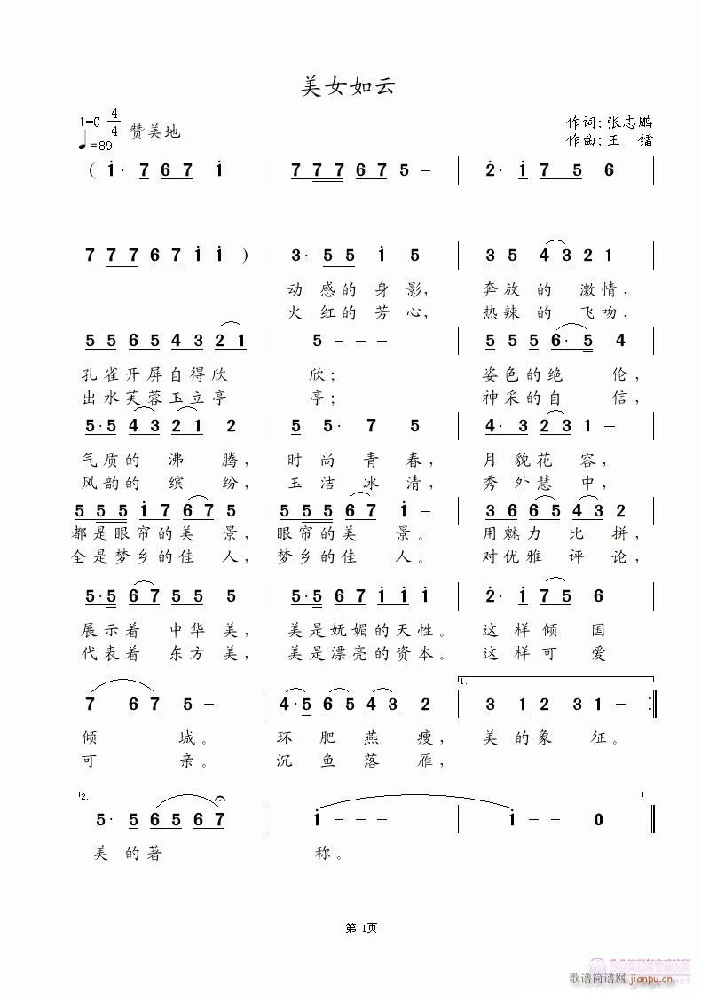 Ů(ָV)1