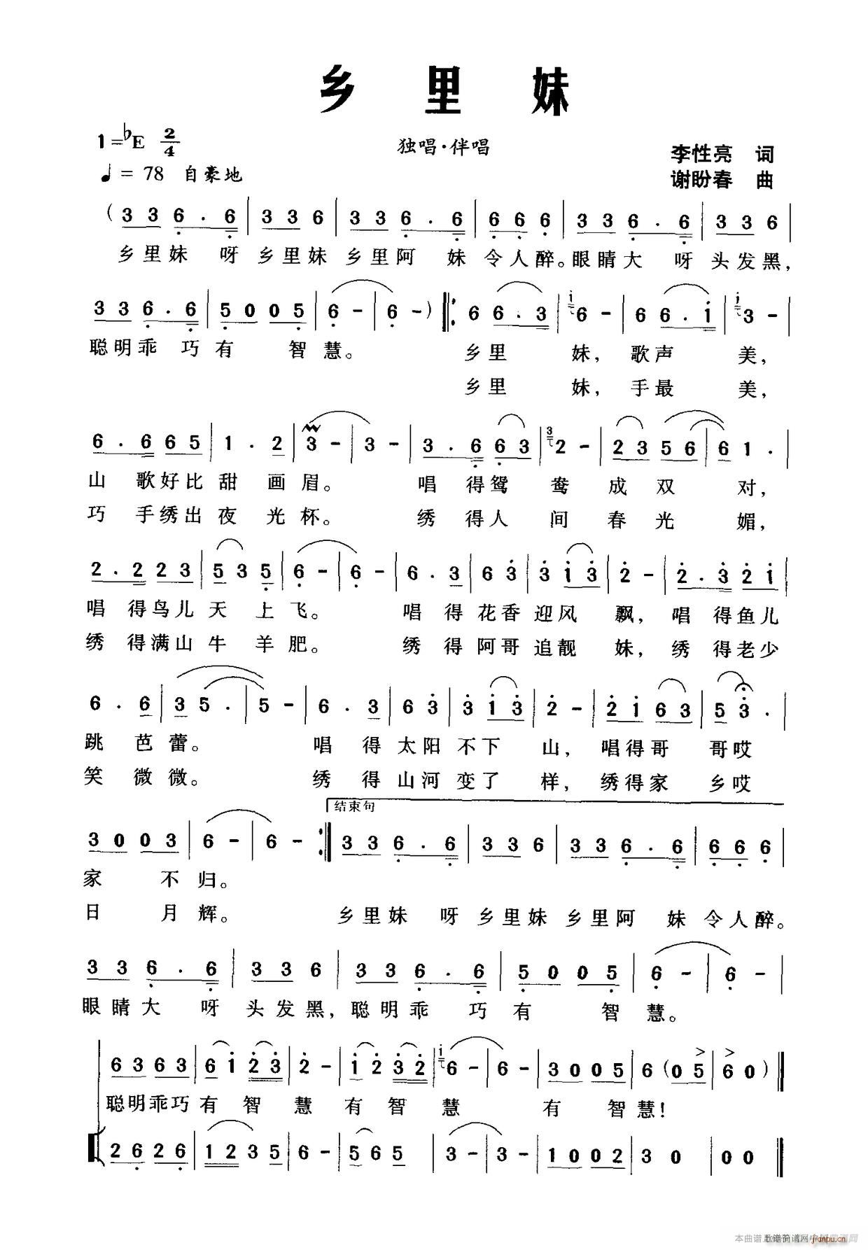 l(ָV)1