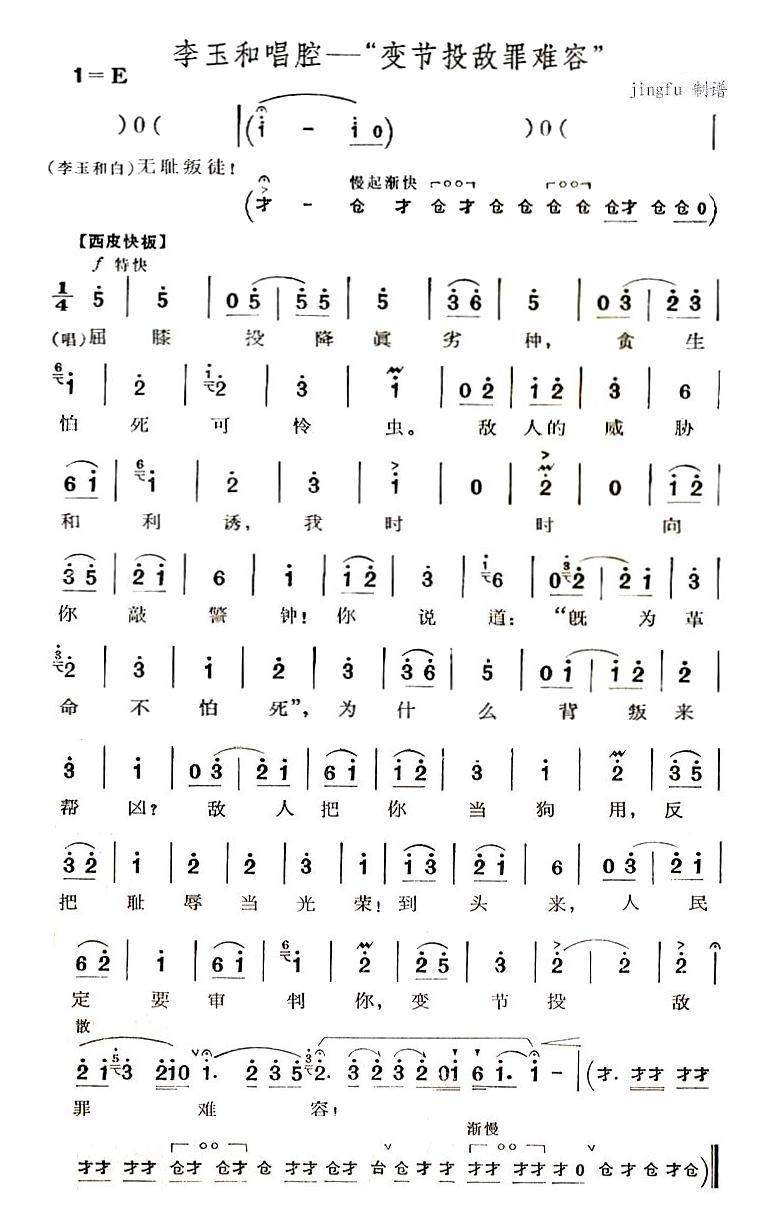 ׃Ͷy(tӛΣ(ʮּ)1
