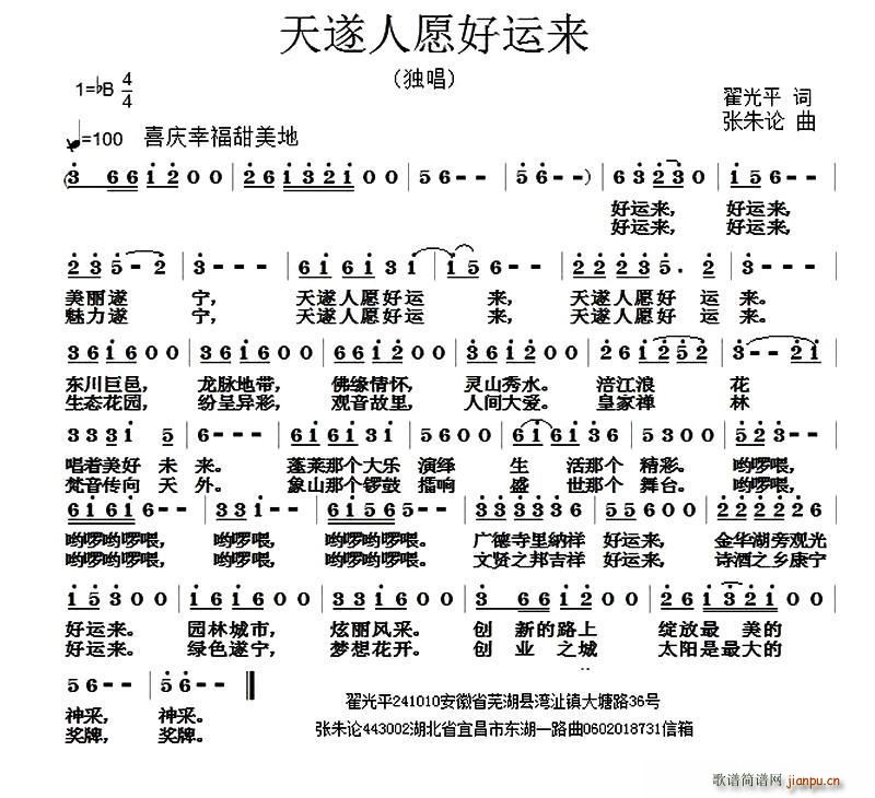 Ը\(li)(ָV)1