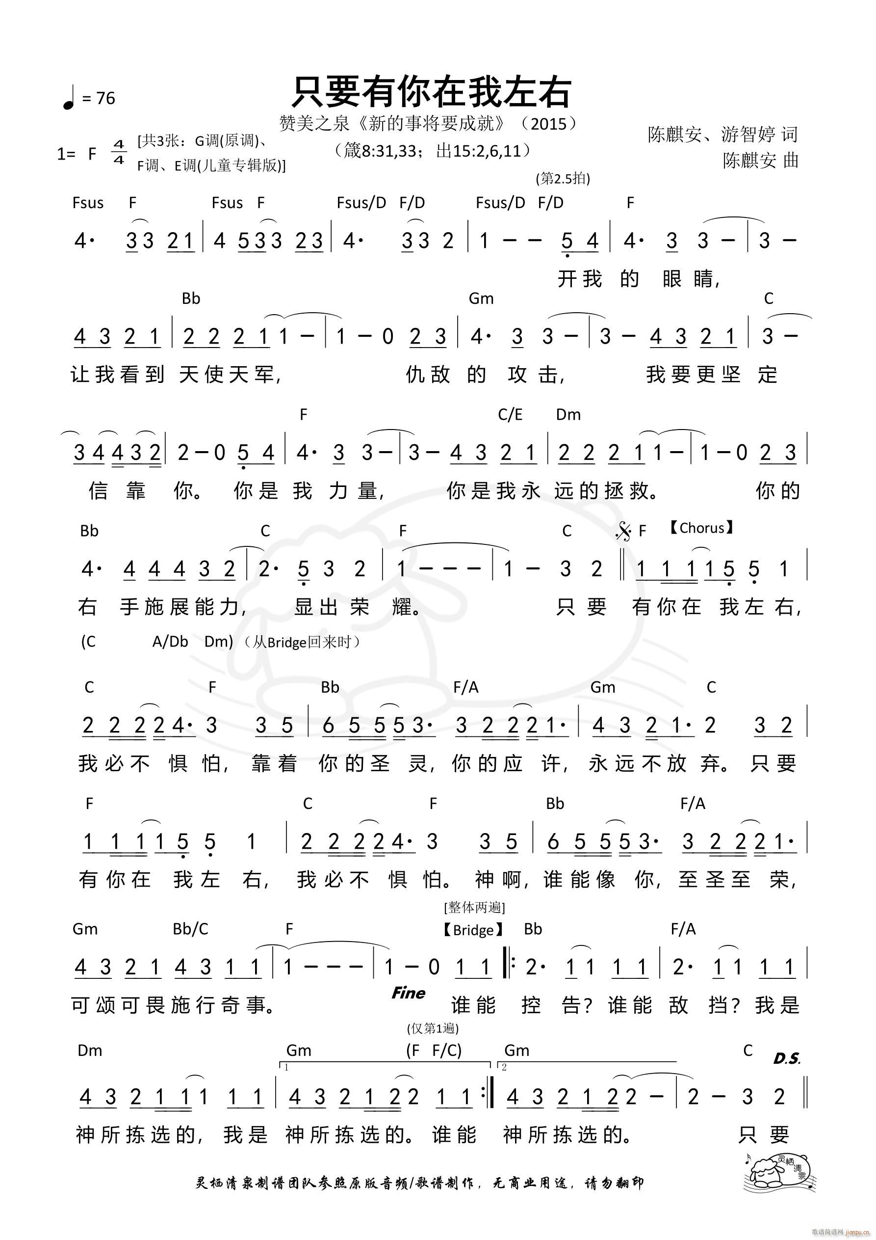 ֻҪ F{ 578(ʮּ)1